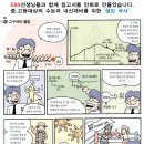 한샘서점 이미지