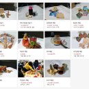 신석기추어탕 | 아이와 갈만한곳 강화 아르미애월드 조용하니 좋아