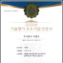 젬코 이미지