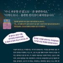 행복한 편의점 이미지