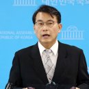 윤상현 “선관위 투표율 조작 사건 터져…국정조사 연장해야”﻿ 이미지