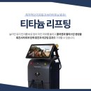 리더스피부과의원 이미지