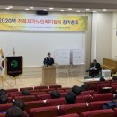 중부재가노인복지센터 이미지