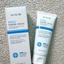 보습크림 강력 추천 &#39;클라랩&#39; KLALAP 디알 DR 120 베리어크림