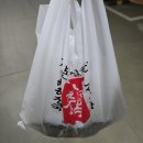 언제 먹어도 질리지 않는 세종시 맛집 충실옥 뼈해장국 다녀온 솔직후기