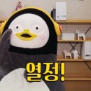 크룸커피