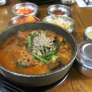 홍반장순대전문점 이미지