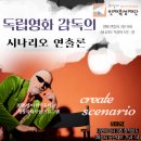 다원미디어