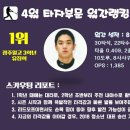 명성한의원 이미지