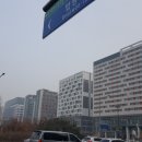 탑 부동산공인중개사사무소 이미지