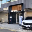 세븐일레븐 속초엑스포점 네이버블로그