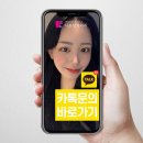 다름성형외과의원 이미지