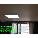 강경아파트 이미지