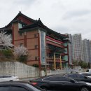 명곡동139 이미지