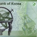 한백재 이미지