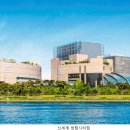 클럽 롯데 이미지