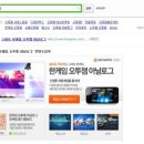 나우컴