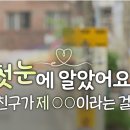 한국외식과학고를 소개합니다. 이미지