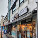 청년다방 부천소사점 이미지