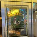 하이탓치(HIGHTACHI) 이미지