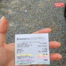 남산면내 | 춘천시 남산면 주변맛집, 카스카디아cc 라운딩전 새벽아침식사( 정통곰탕집 ) 2025년 10월초