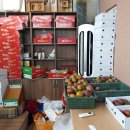 대평감산로 이미지