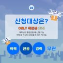 한국직업전문학교 이미지