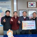 모가면행정복지센터 이미지