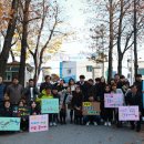 단양고등학교 이미지