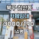 H1565 이미지