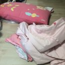 다원몰 BAZAAR이불 구매 후기