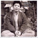 내님의 사랑은 - 양희은 이미지