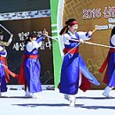 신안마을 이미지