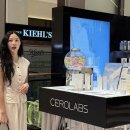 한국랩스 주식회사 | 조민 운영 '세로랩스', 전자상거래법 위반 혐의 입건! 숨겨진 뒷광고 의혹까지 상세 분석