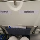 206짐 | 인천 - 나트랑 파라타항공 후기 (WE205, WE206)