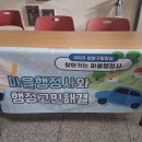 찾아가는 행정사 이미지