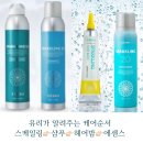 스파클링 두피 홈스파 코쉬 최저가 핫딜공구 5차 준비중