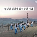 동구 보건소 본관 이미지