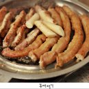 대왕곱창 이미지