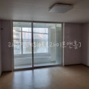 라홈인테리어