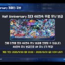 도도킹코리아 이미지