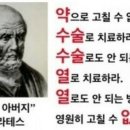 스팟910 네이버블로그