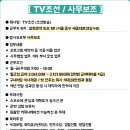 아이비커리어 이미지