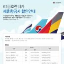 금호카서비스 이미지