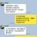 (주)쿨텍 | 참치냉장고 사용하여 횟집매출 올리는 방법