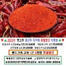 햇살농장 이미지