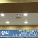 아라동회센터 이미지