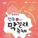 26 이미지
