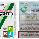 동화이엑스 이미지