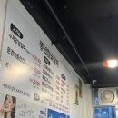 신가초등학교 | 송파 회식장소 , 풍년참숯갈비 솔직하게 남겨본 후기